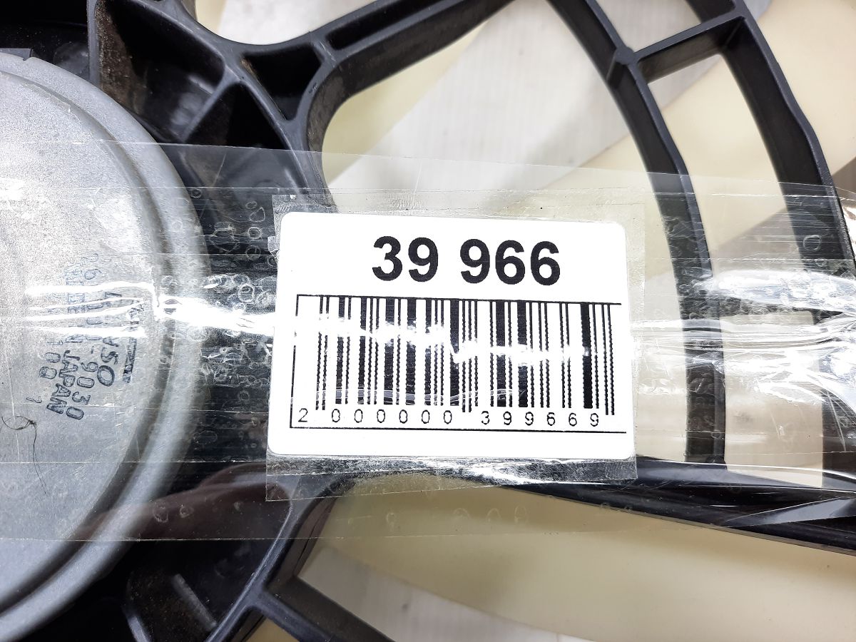 Ats Вентилятор системи охолодження Cadillac ATS 2013-2014 22895851 Cadillac ATS 8