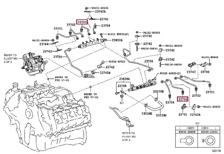 Топливные трубки Паливний шланг TOYOTA 2370351010 1