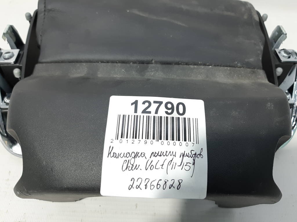 Volt Накладка панелі приладів Chevrolet Volt 2011-2015 22766828 Chevrolet Volt 3