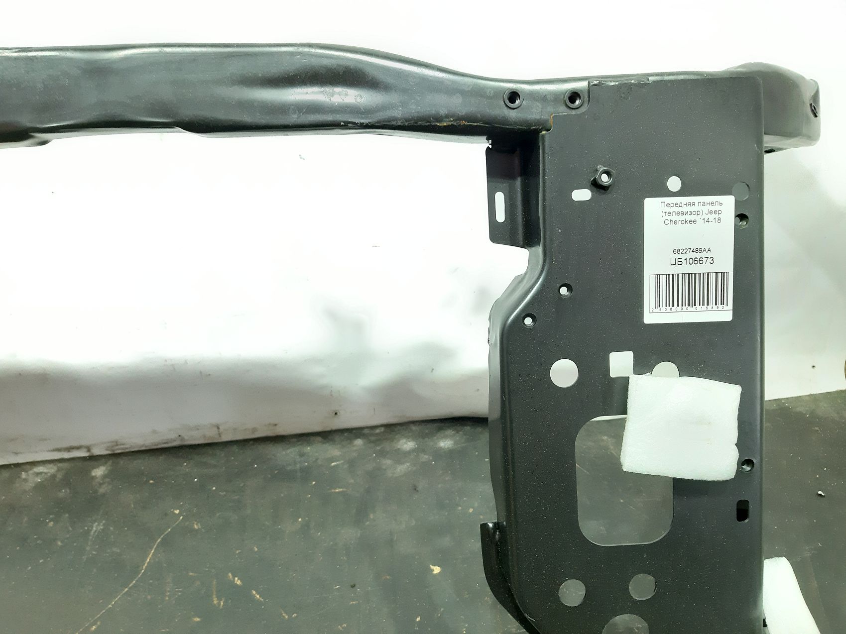  Передняя панель (телевизор) Jeep Cherokee `14-18 Jeep Cherokee 6