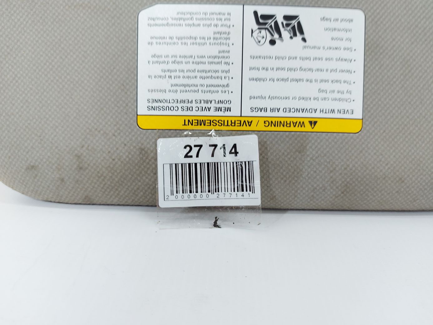 Sentra Козирок сонцезахисний правий Nissan Sentra 2013-2017 964003SG7A Nissan Sentra 8