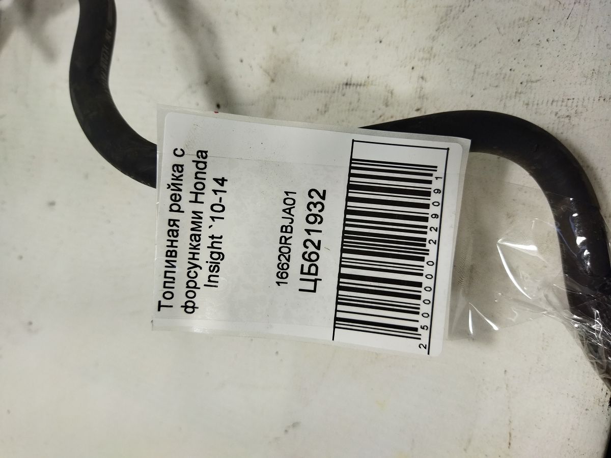 Insight Паливна рейка з форсунками Honda Insight 2010-2014 16620RBJA01 Honda Insight 4