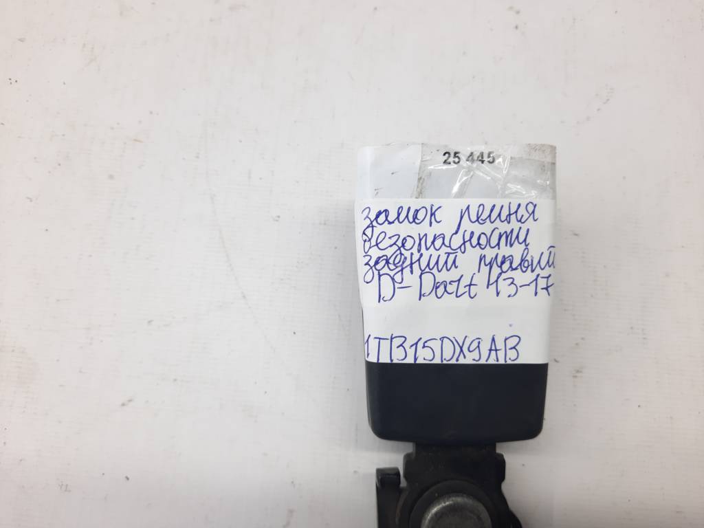 Dart Замок ременя безпеки задній правий Dodge Dart 2013-2019 1TB15DX9AB Dodge Dart 15