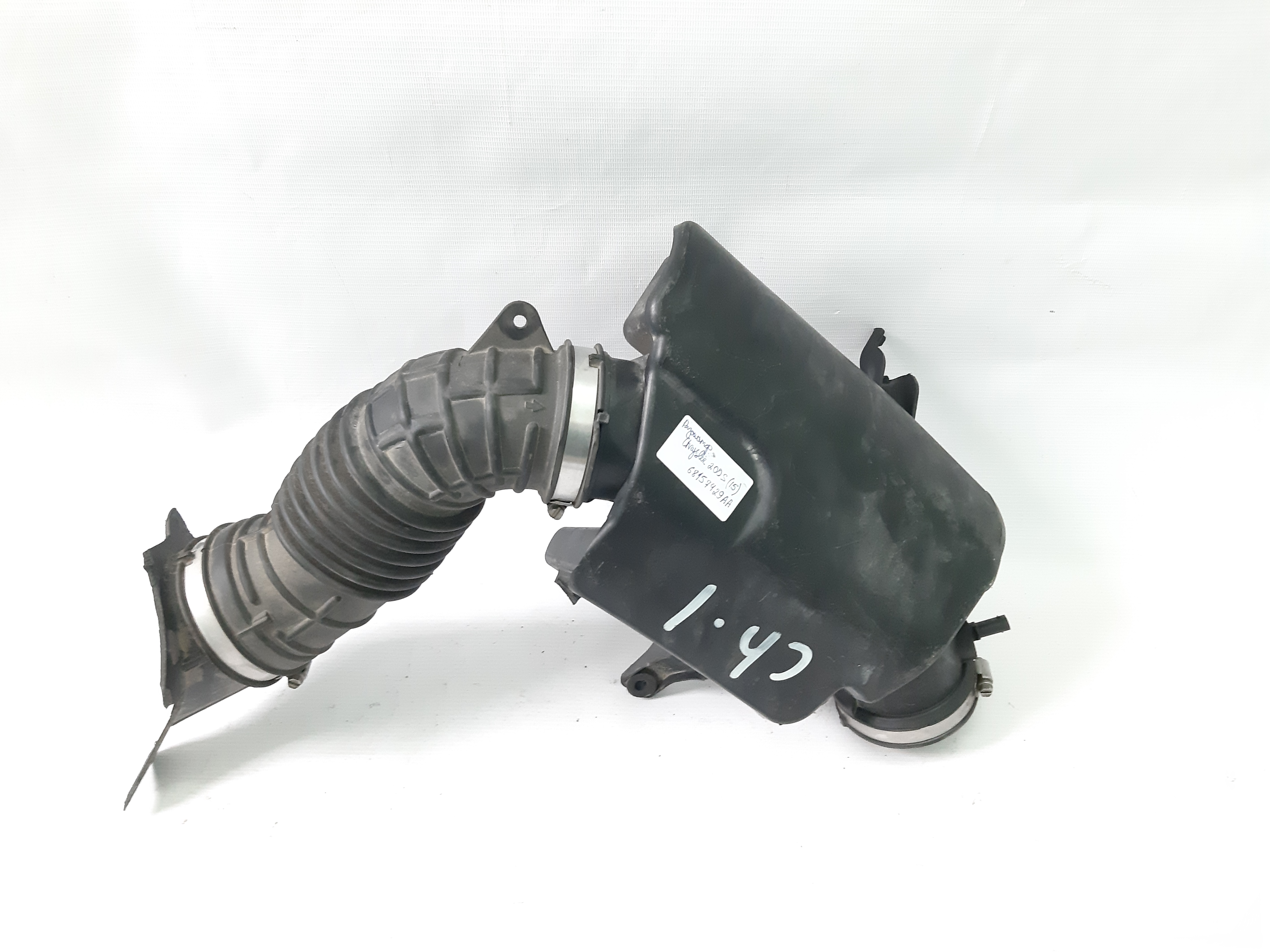 200s Резонатор Chrysler 200 S 2015 68157429AA Chrysler 200 S 2 200s Резонатор Chrysler 200 S 2015 68157429AA Chrysler 200 S 2