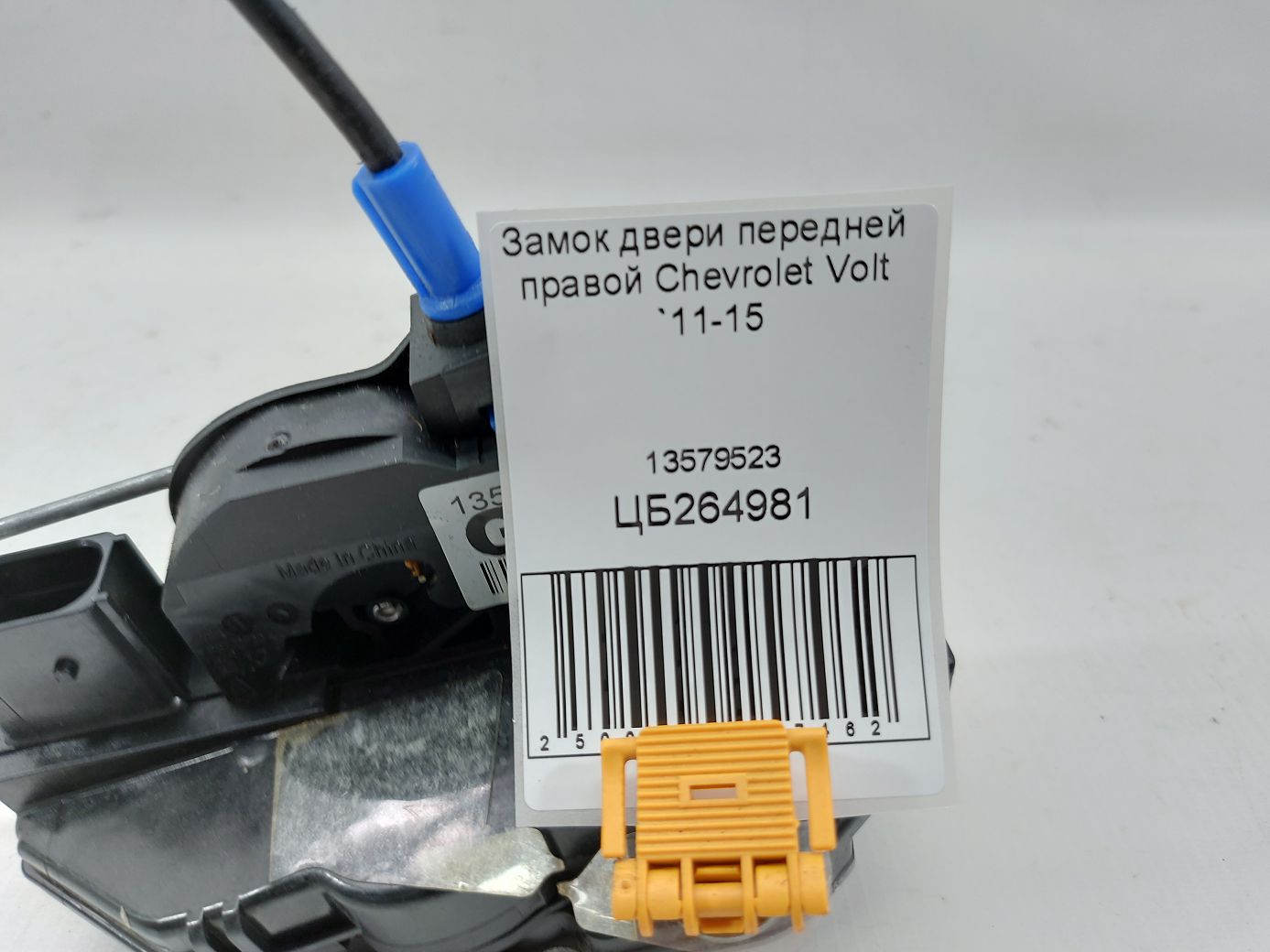 Volt Замок двери передней правой Chevrolet Volt 2011-2015 13579523 Chevrolet Volt 4