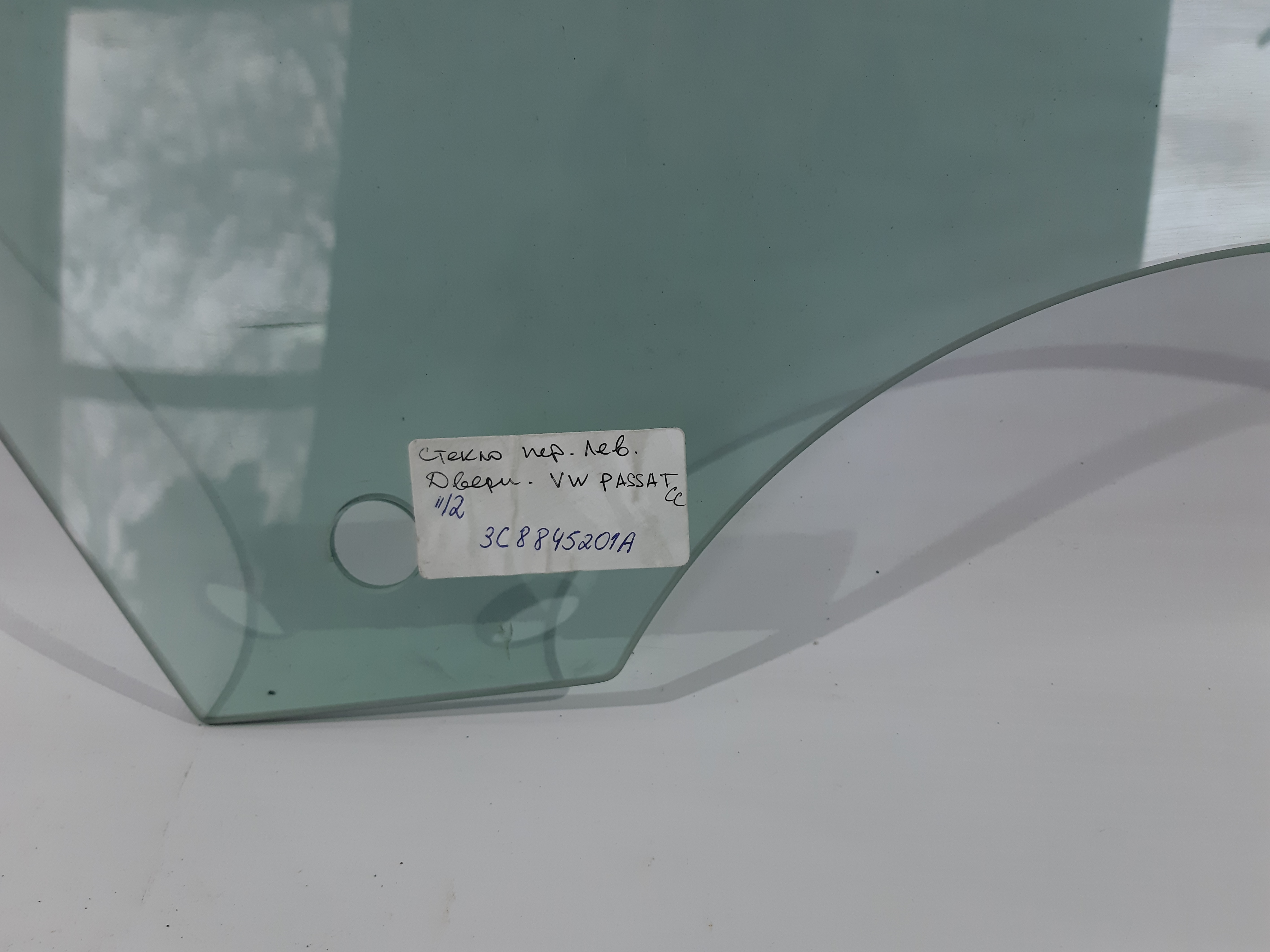 Passat cc Стекло двери Volkswagen Passat CC 2010-2014 3C8845201A Volkswagen Passat CC 2