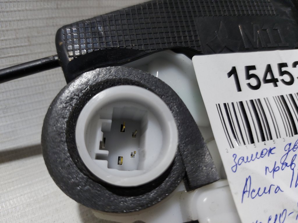 Ilx Замок дверей задньої правої Acura ILX 2013-2020 72610T0AA11 Acura ILX 3