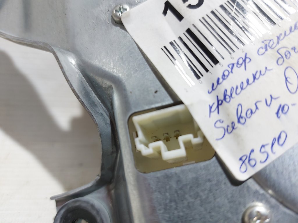 Outback Моторчик стеклоочистителя Subaru Outback 2010-2014 86510AJ131 Subaru Outback 5