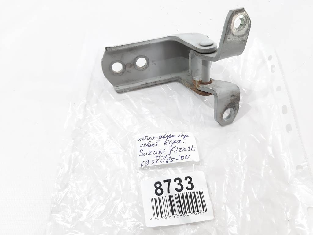 Kizashi Петля дверей передньої лівої верхня/нижня Suzuki Kizashi 2006-2013 6932065J00 Suzuki Kizashi 7