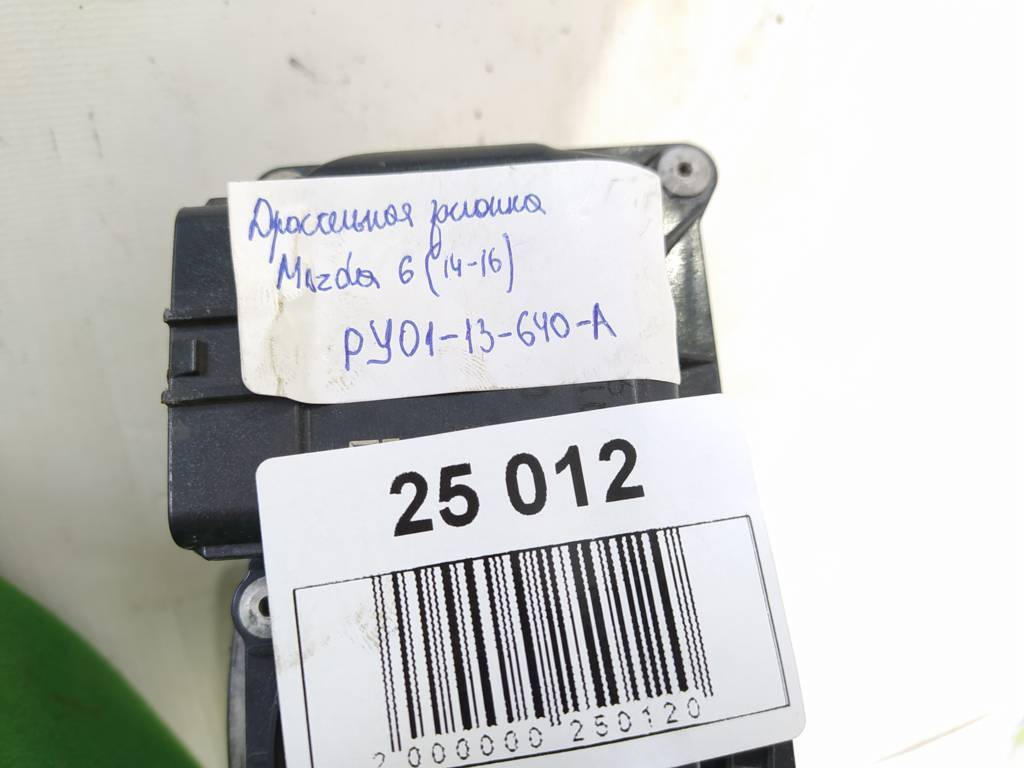 6 Дросельна заслінка Mazda 6 2014-2017 PY0113640A Mazda 6 14