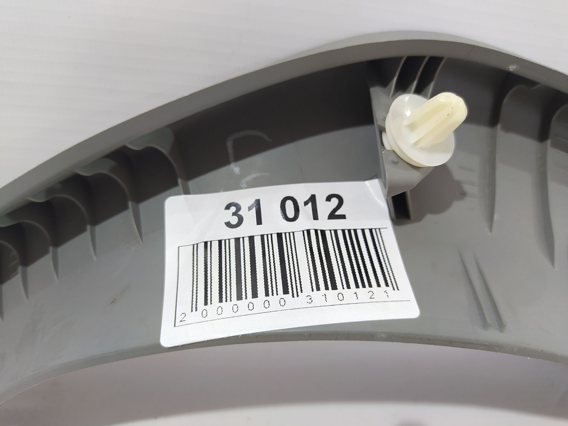 Sorento Обшивка крышки багажника боковая правая Kia Sorento 2011-2013 817402P000J7 Kia Sorento 4