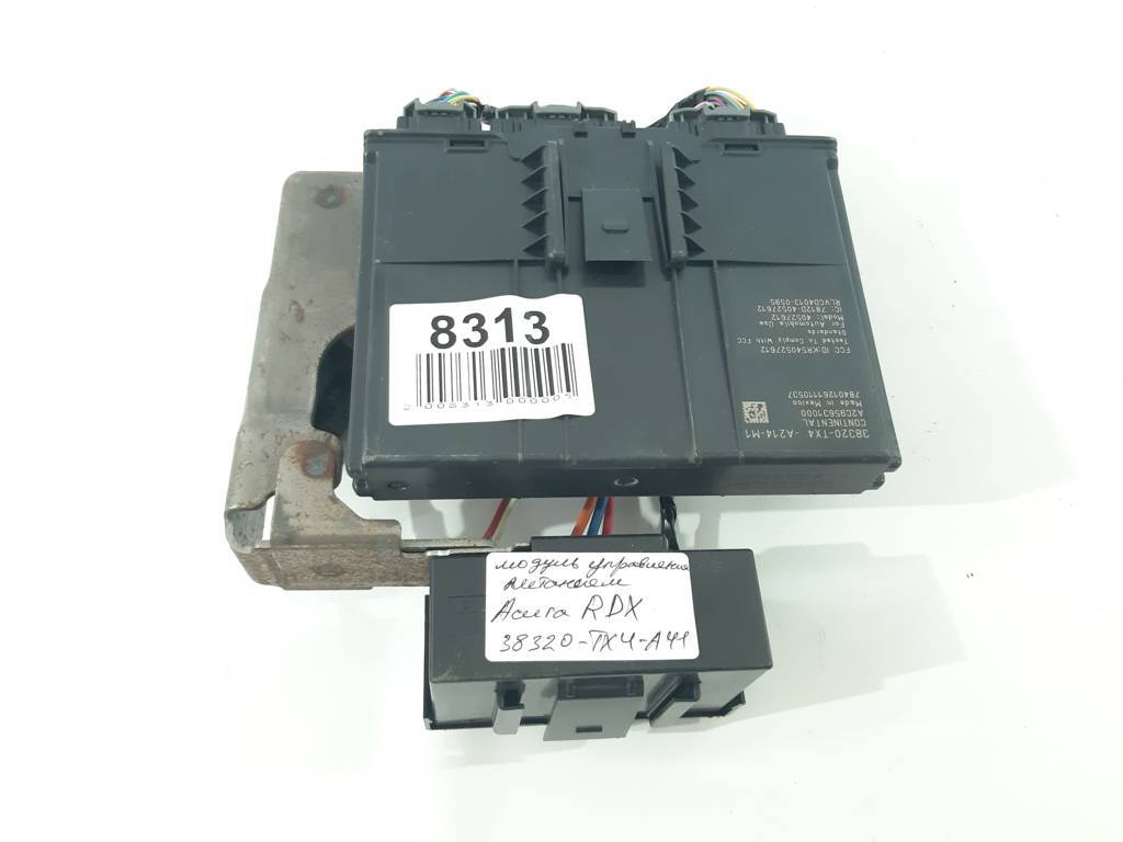 Rdx Модуль управления питанием Acura RDX 2016-2018 38320TX4A41 Acura RDX 3