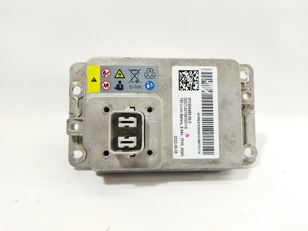 Model 3. АКБ (li-ion) Tesla Model 3 2020-2024 159848699D Tesla Model 3