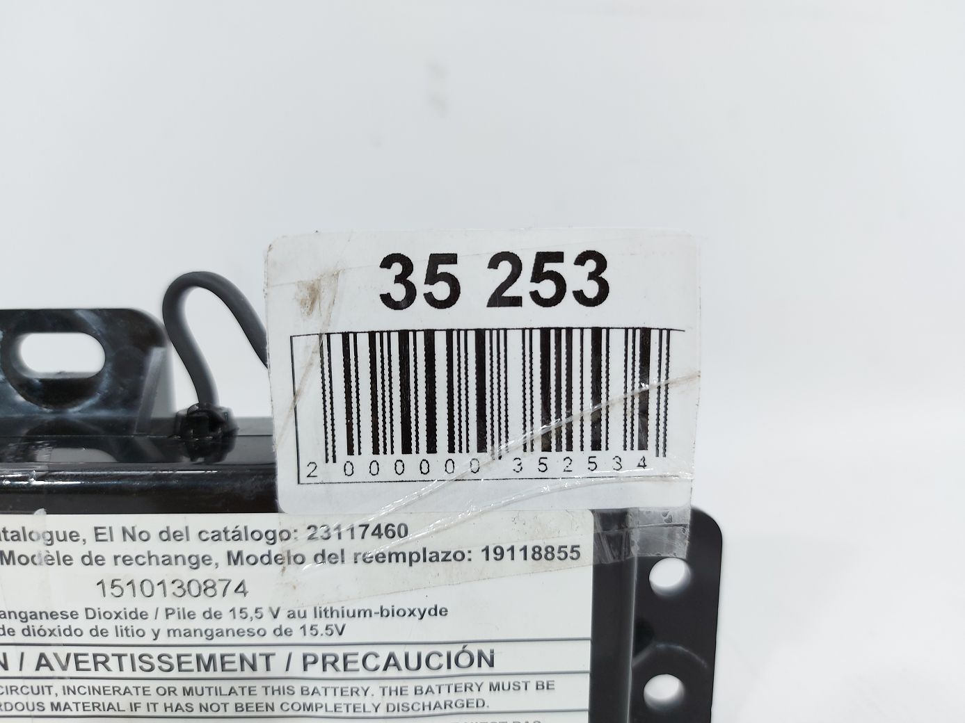 Ats Блок резервного живлення АКБ Cadillac ATS 2013-2018 88861186 Cadillac ATS 3 Ats Блок резервного живлення АКБ Cadillac ATS 2013-2018 88861186 Cadillac ATS 3