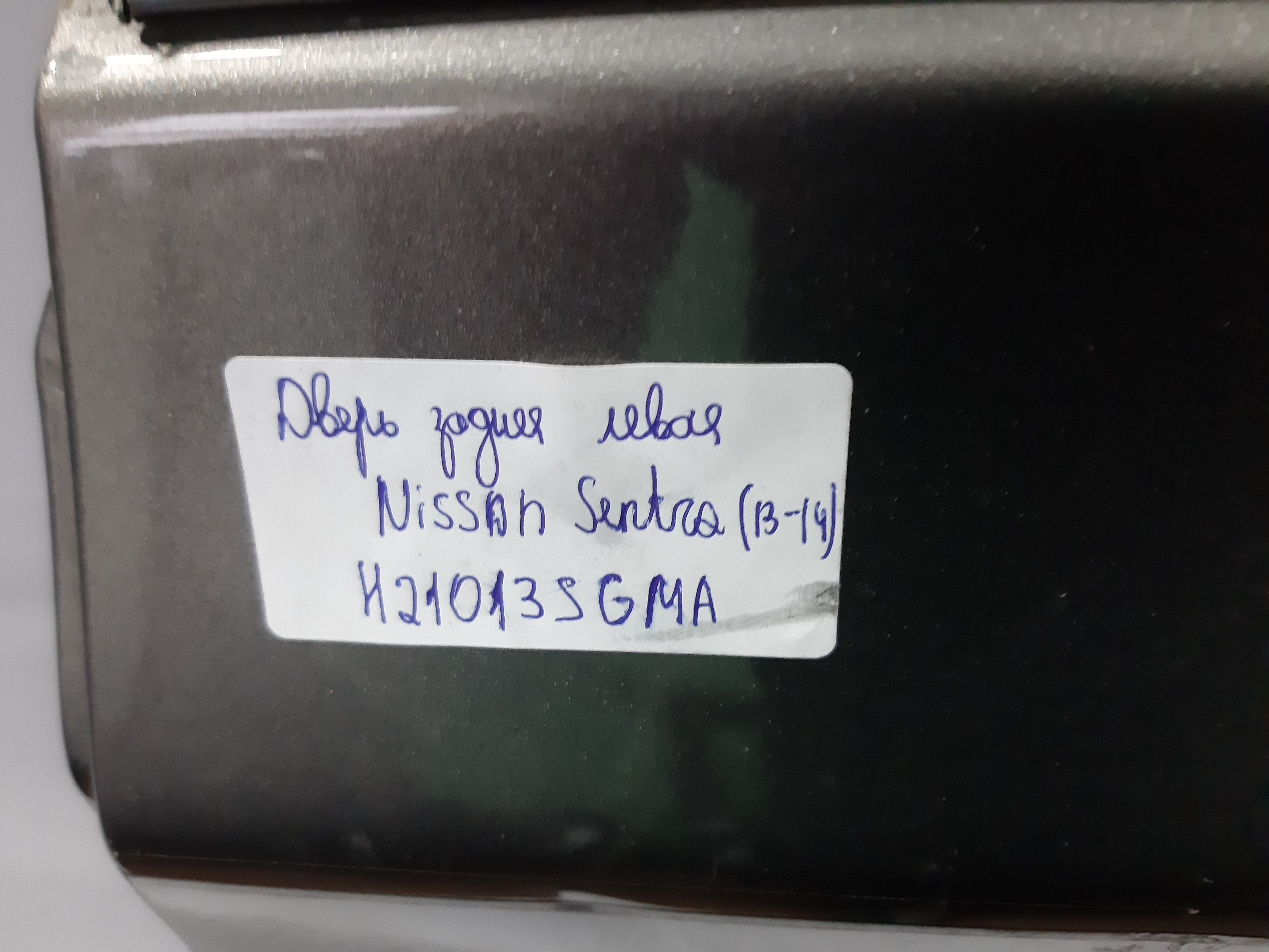 Sentra Дверь задняя левая голая Nissan Sentra 2013-2019 H21019AMMA Nissan Sentra 29