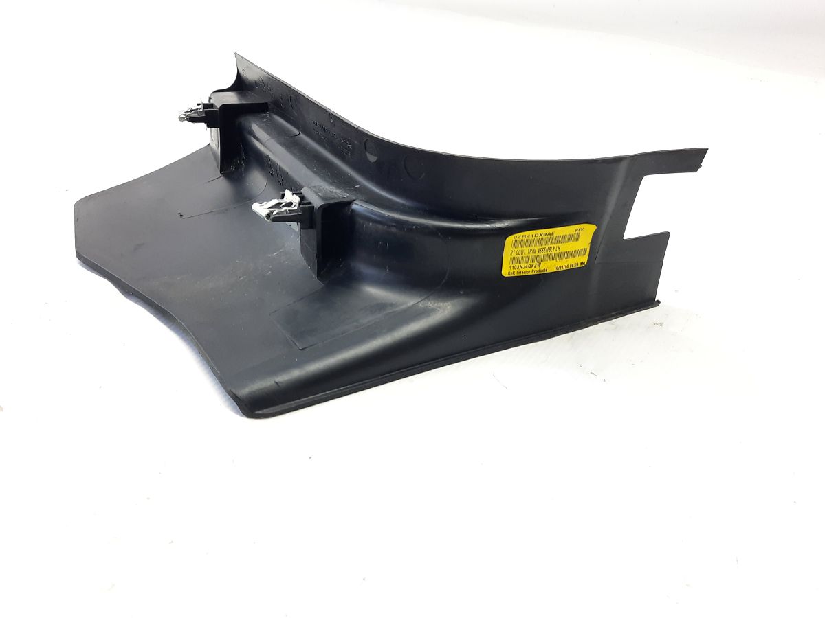 Grand caravan Обшивка порога переднего угловая левая Dodge Grand Caravan 2011-2020 ZR41DX9AE Dodge Grand Caravan 3