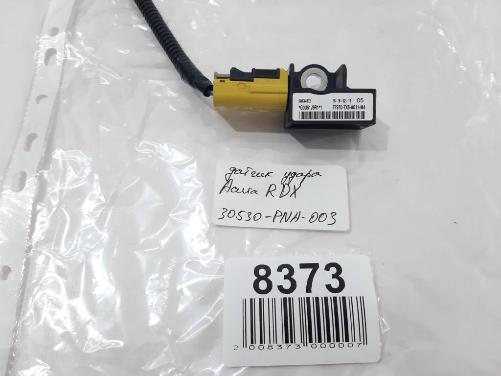 Rdx Датчик удара Acura RDX 2012-2020 77970TX6A011 Acura RDX 8