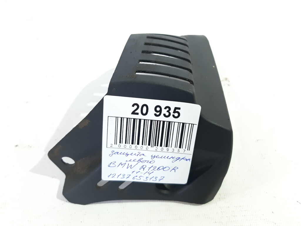 R 1200 r Захист циліндра лівого BMW R1200 R 2011-2014 12137653137 BMW R1200 R 4