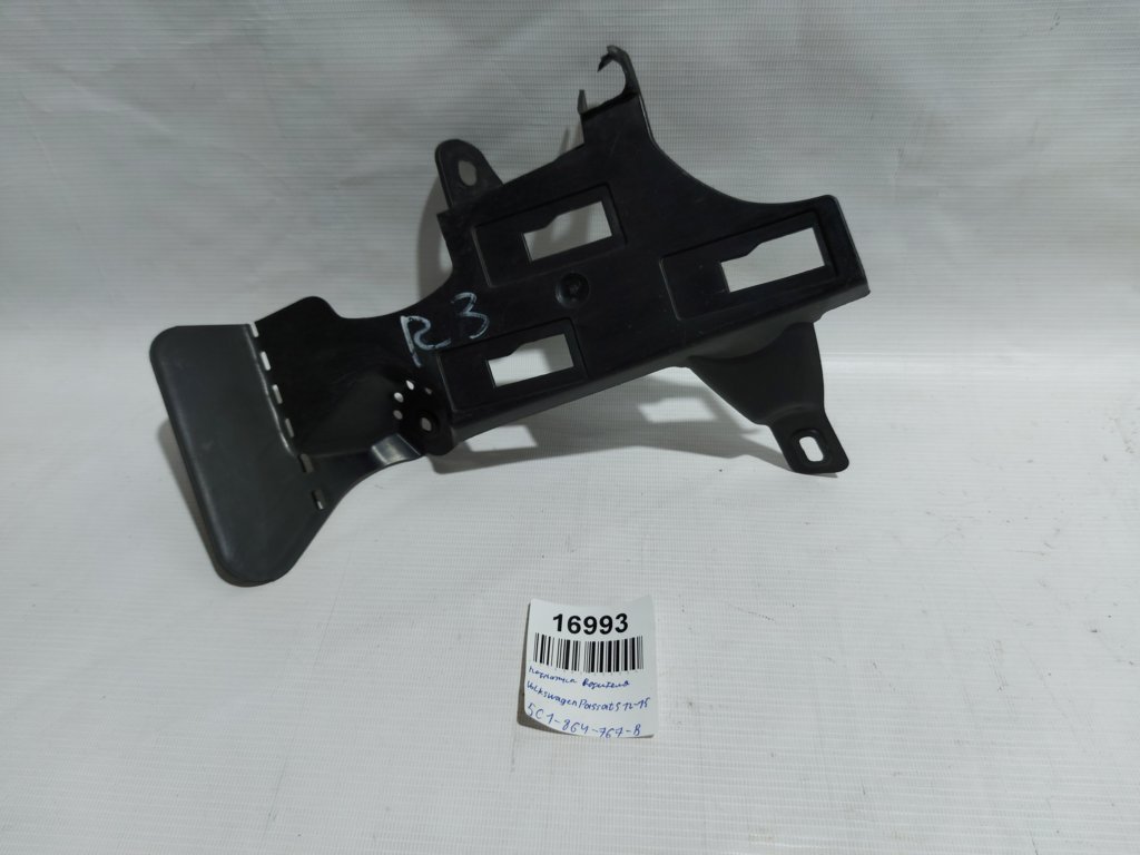 Passat s Кронштейн упора ноги Volkswagen Passat S 2012 5C1864767B Volkswagen Passat S 5
