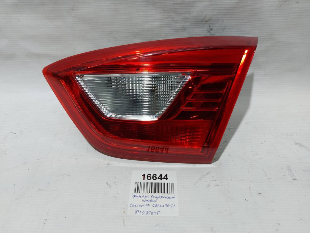Cruze Ліхтар внутрішній правий Chevrolet Cruze 2016-2017 84075815 Chevrolet Cruze 2 Cruze Ліхтар внутрішній правий Chevrolet Cruze 2016-2017 84075815 Chevrolet Cruze 2