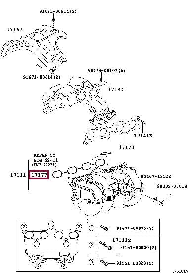 Прокладки впускного коллектора. Прокладка впускного колектора TOYOTA 171770C010