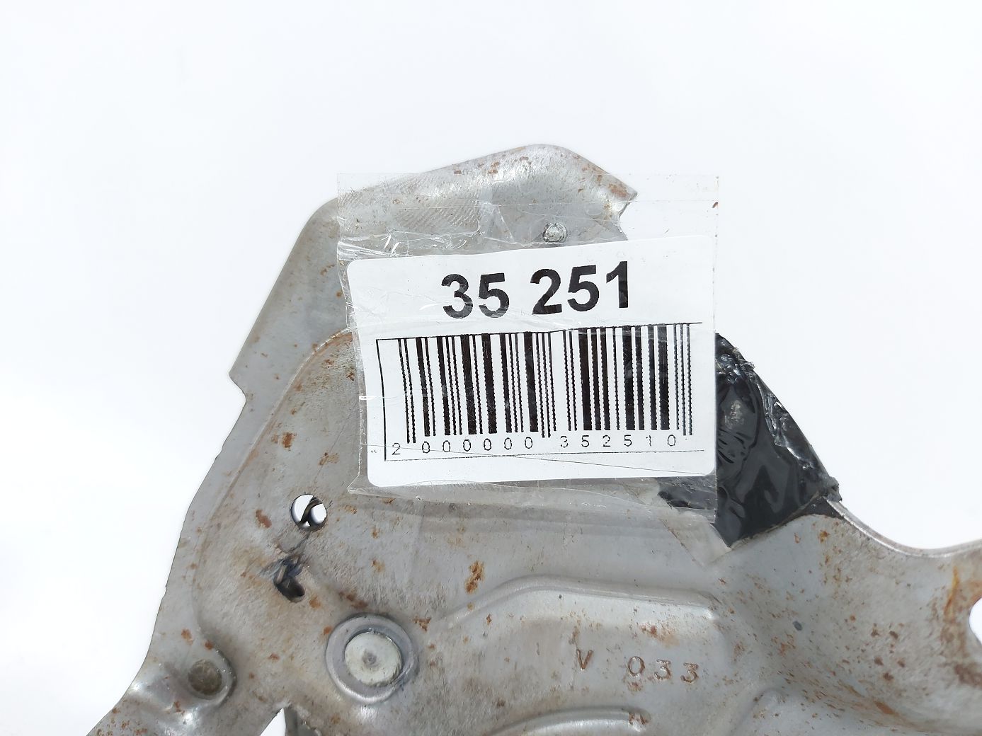 Ats Важіль гальма стоянки (педаль) Cadillac ATS 2016-2019 23457499 Cadillac ATS 4