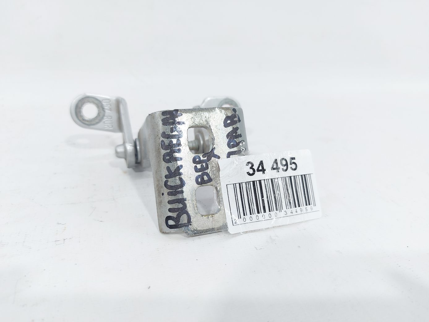 Regal Петля дверей задньої правої верхня Buick Regal 2011-2017 13281823 Buick Regal 2