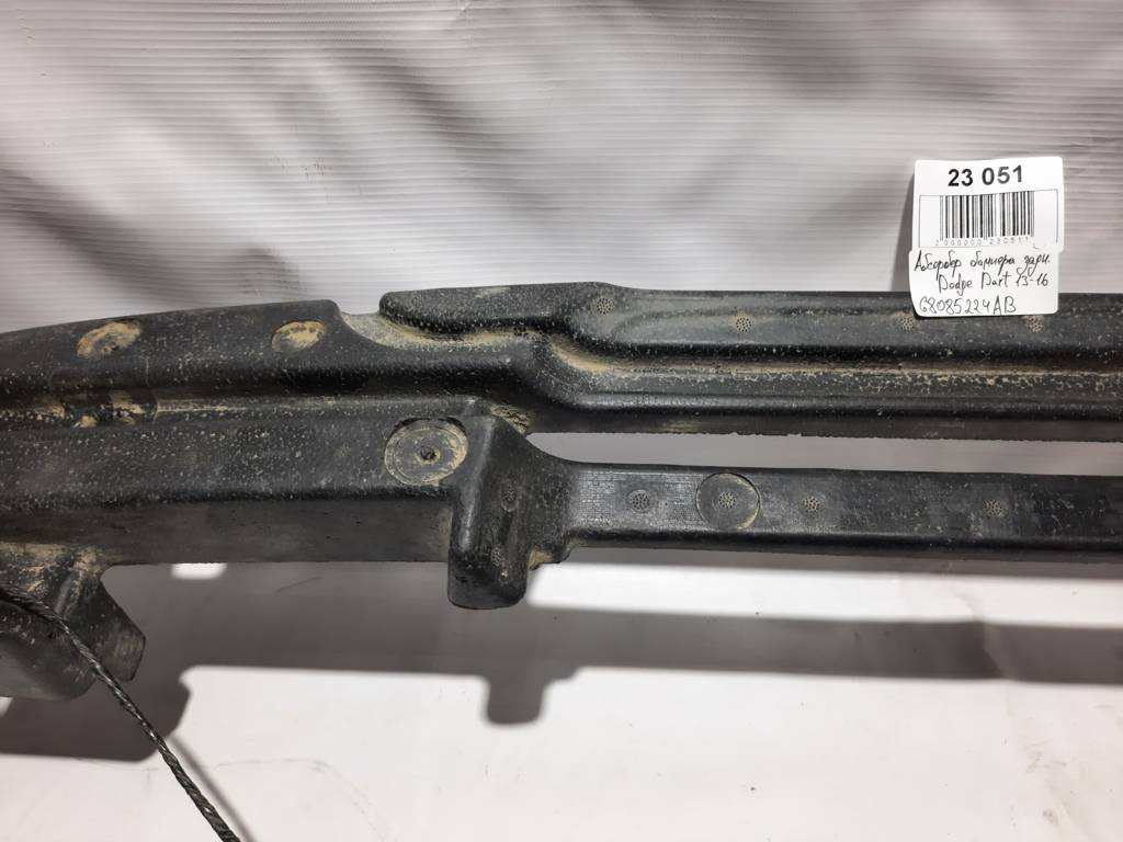 Dart Абсорбер бампера заднего Dodge Dart 2013-2019 68085224AB Dodge Dart 8
