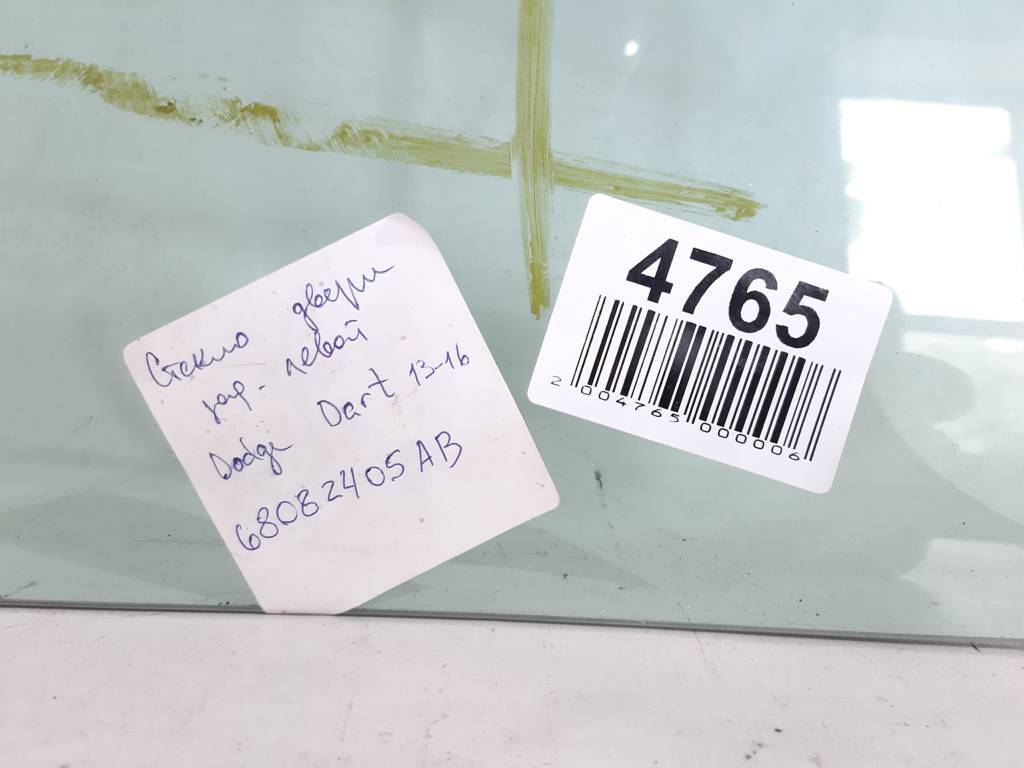 Dart Скло дверей задньої лівої Dodge Dart 2013-2016 68082405AB Dodge Dart 5 Dart Скло дверей задньої лівої Dodge Dart 2013-2016 68082405AB Dodge Dart 5
