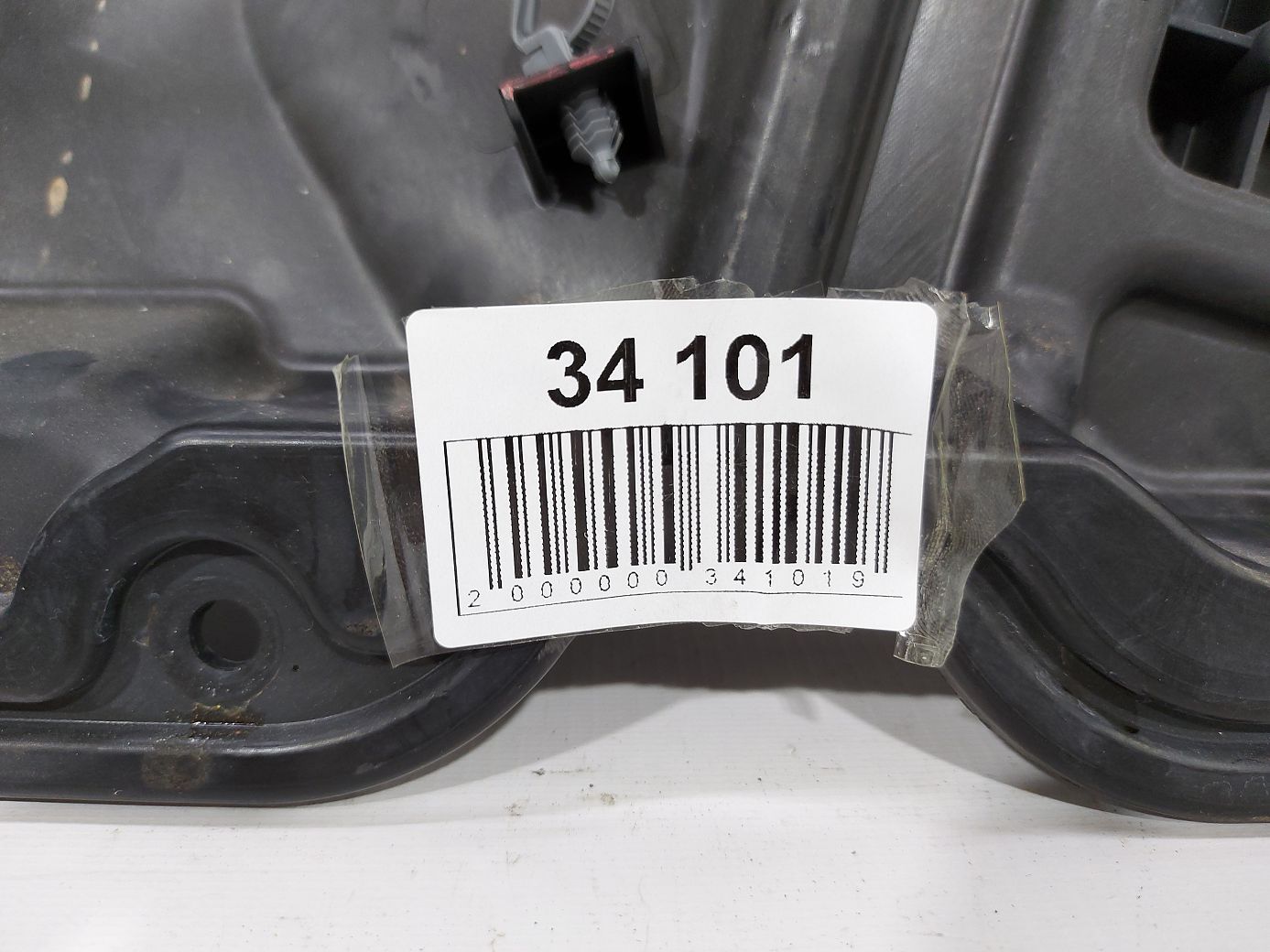 Dart Склопідйомник дверей передньої правої Dodge Dart 2013-2019 68170372AA Dodge Dart 7