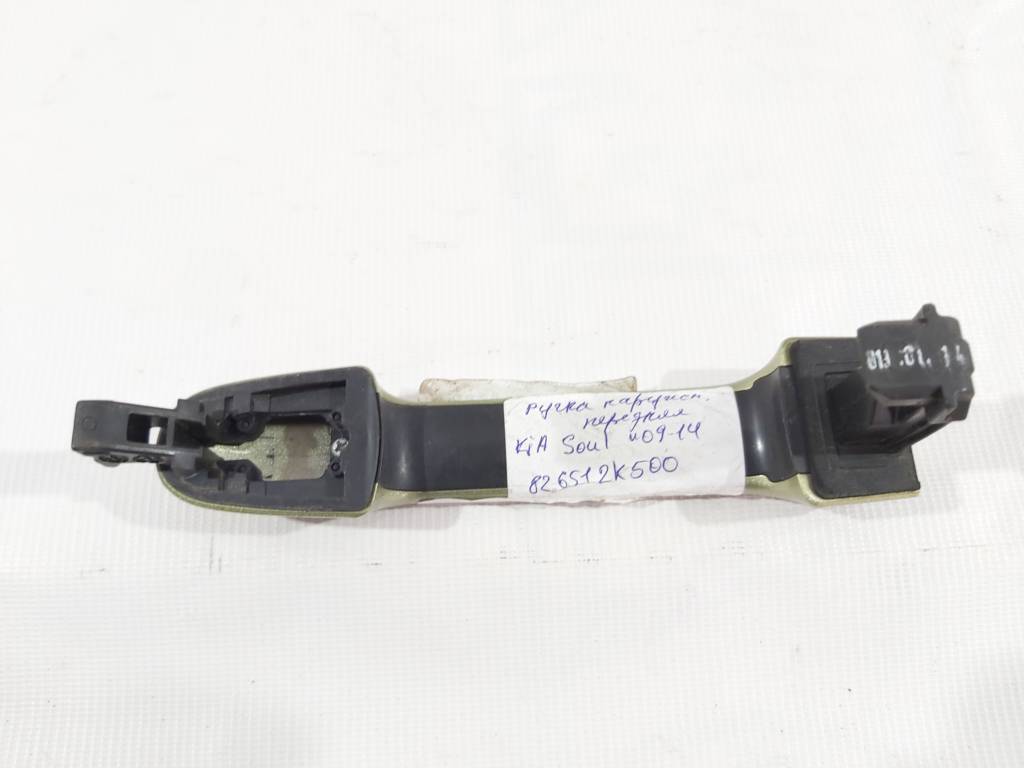 Soul Ручка дверей передньої правої зовнішня Kia Soul 2009-2014 826512K500 Kia Soul 7