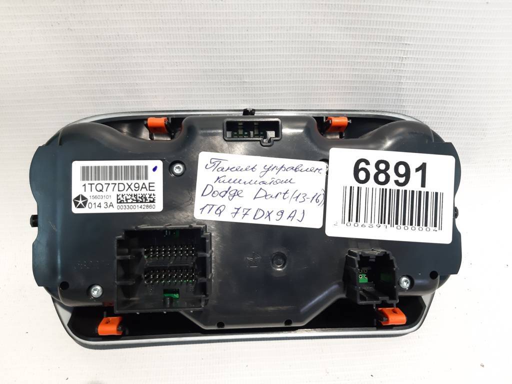 Dart Панель управління клімат контролем Dodge Dart 2013-2019 1TQ77DX9AJ Dodge Dart 31
