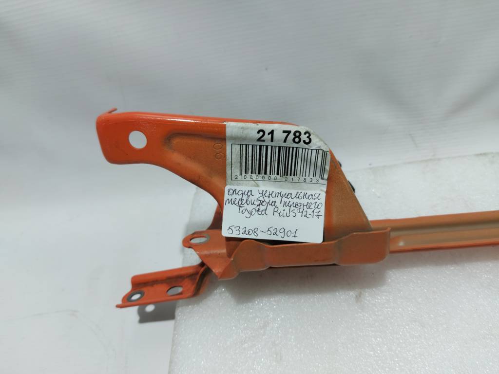 Prius c Опора центрального переднього телевізора Toyota Prius C 2012-2017 5320852901 Toyota Prius C 4