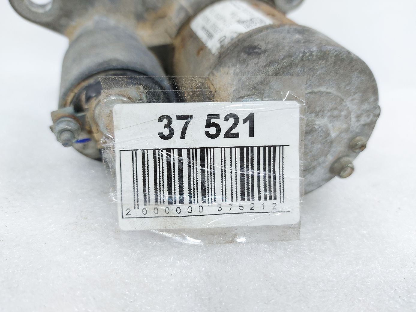 Sentra Стартер Nissan Sentra 2007-2019 2330MEN22BRW Nissan Sentra 4