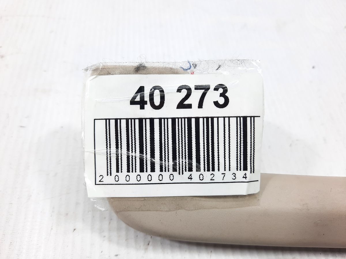 Xf Ручка обшивки даху вішалка лев/прав Jaguar XF 2009-2015 C2Z11335AMN Jaguar XF 4 Xf Ручка обшивки даху вішалка лев/прав Jaguar XF 2009-2015 C2Z11335AMN Jaguar XF 4