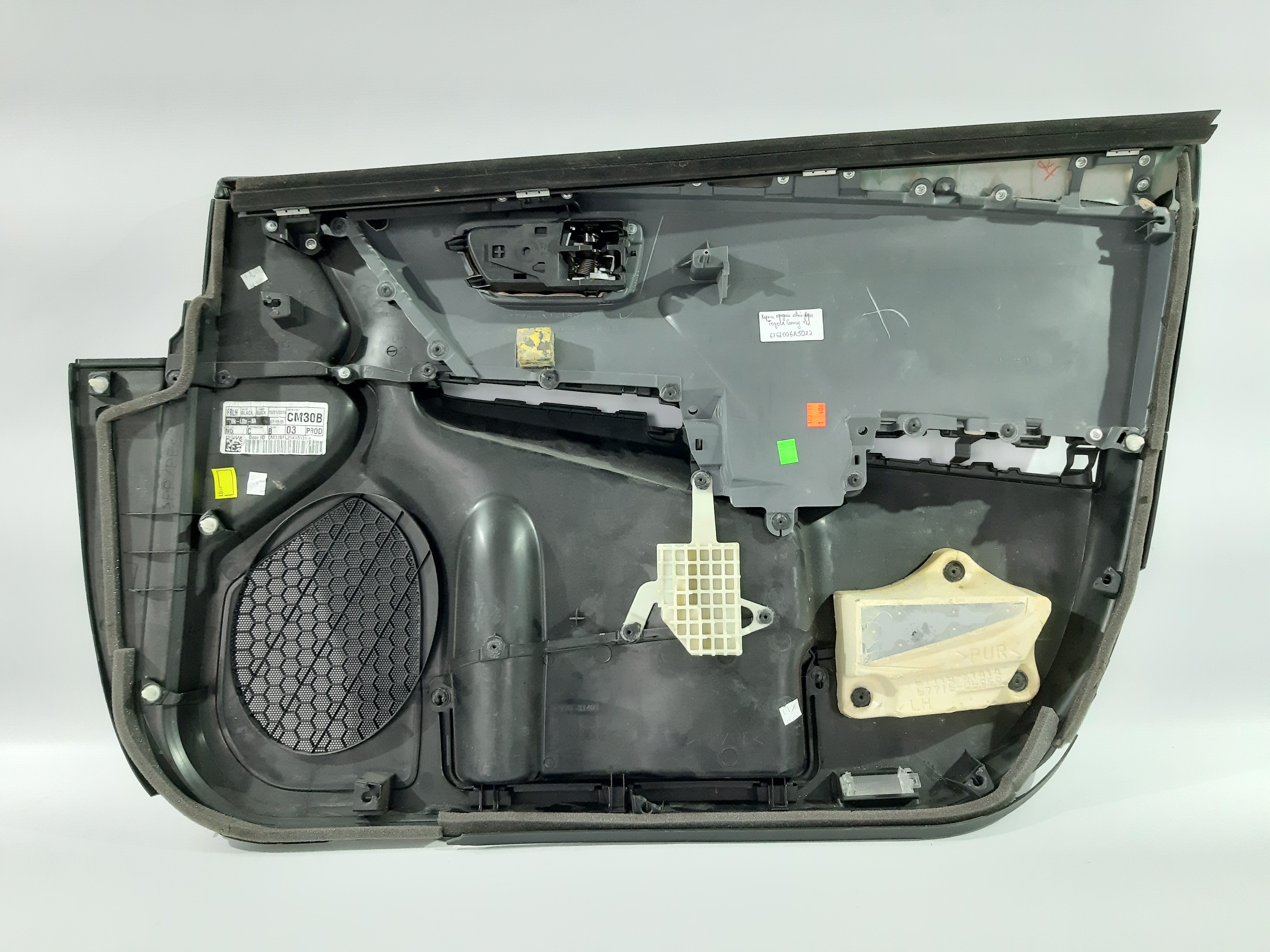 Camry Карта дверей передньої лівої Toyota Camry 2012 6762006A5022 Toyota Camry 2 Camry Карта дверей передньої лівої Toyota Camry 2012 6762006A5022 Toyota Camry 2