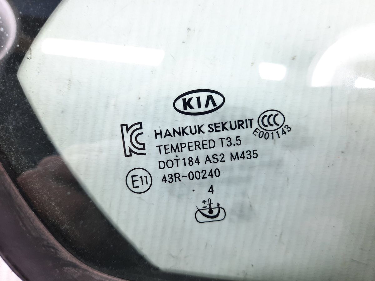 Cadenza Форточка (скло) двері задньої правої Kia CADENZA 2014-2016 834273R110 Kia CADENZA 2 Cadenza Форточка (скло) двері задньої правої Kia CADENZA 2014-2016 834273R110 Kia CADENZA 2