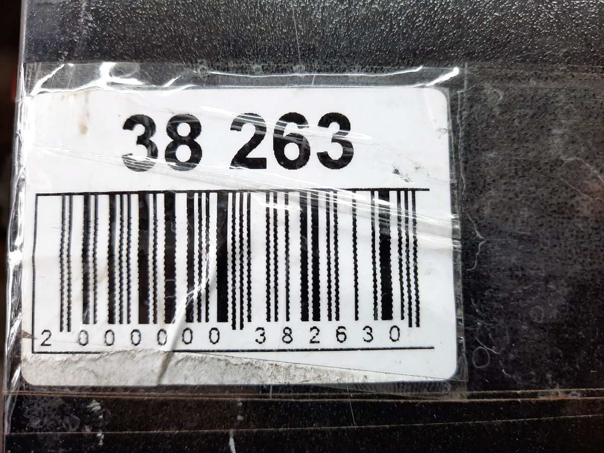 Ats Підсилювач бампера переднього Cadillac ATS 2013-2019 23484208 Cadillac ATS 11 Ats Підсилювач бампера переднього Cadillac ATS 2013-2019 23484208 Cadillac ATS 11