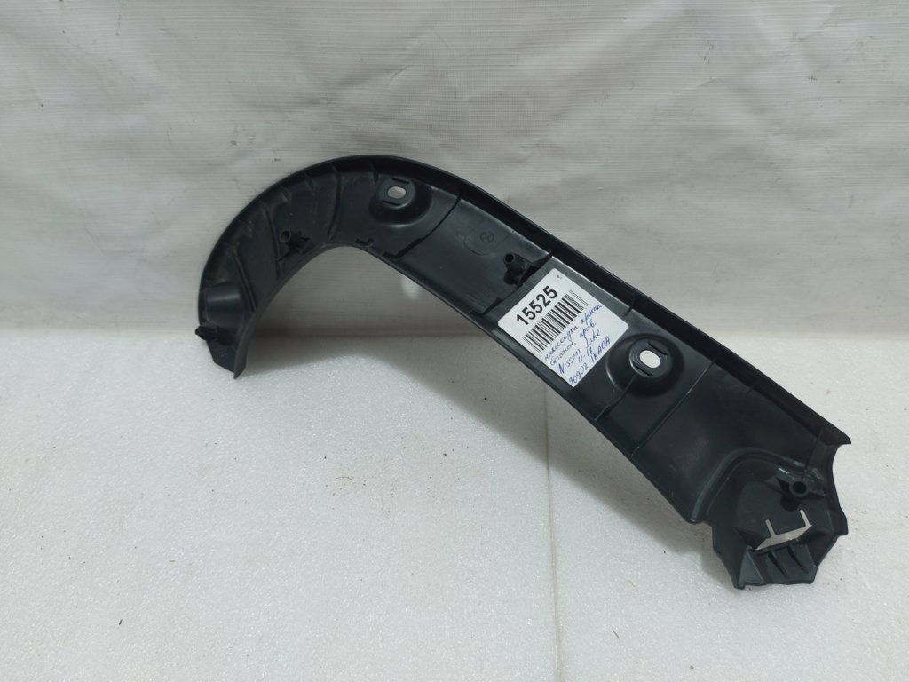 Juke Накладка крышки багажника правая Nissan Juke 2011-2017 909021KA0A Nissan Juke 2