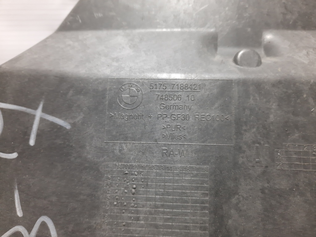 7 series Шумоізоляція моторного відсіку нижня BMW 7 2012 51757188421 BMW 7 2