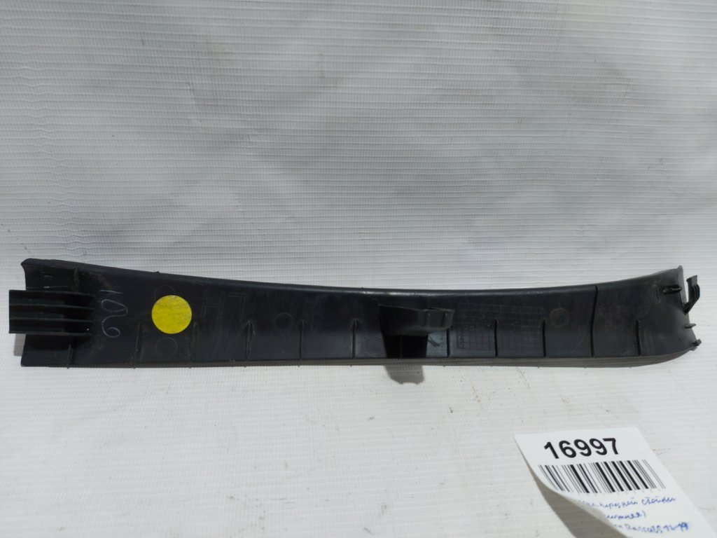 Passat s Накладка передньої нижньої стійки ліва Volkswagen Passat S 2012-2020 561868237A82V Volkswagen Passat S 6