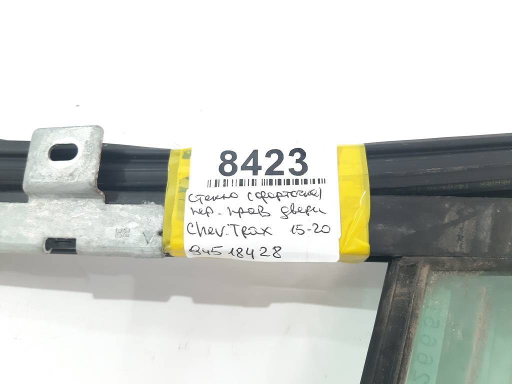 Trax Стекло (форточка) двери передней правой Chevrolet Trax 2015-2021 94518428 Chevrolet Trax 6