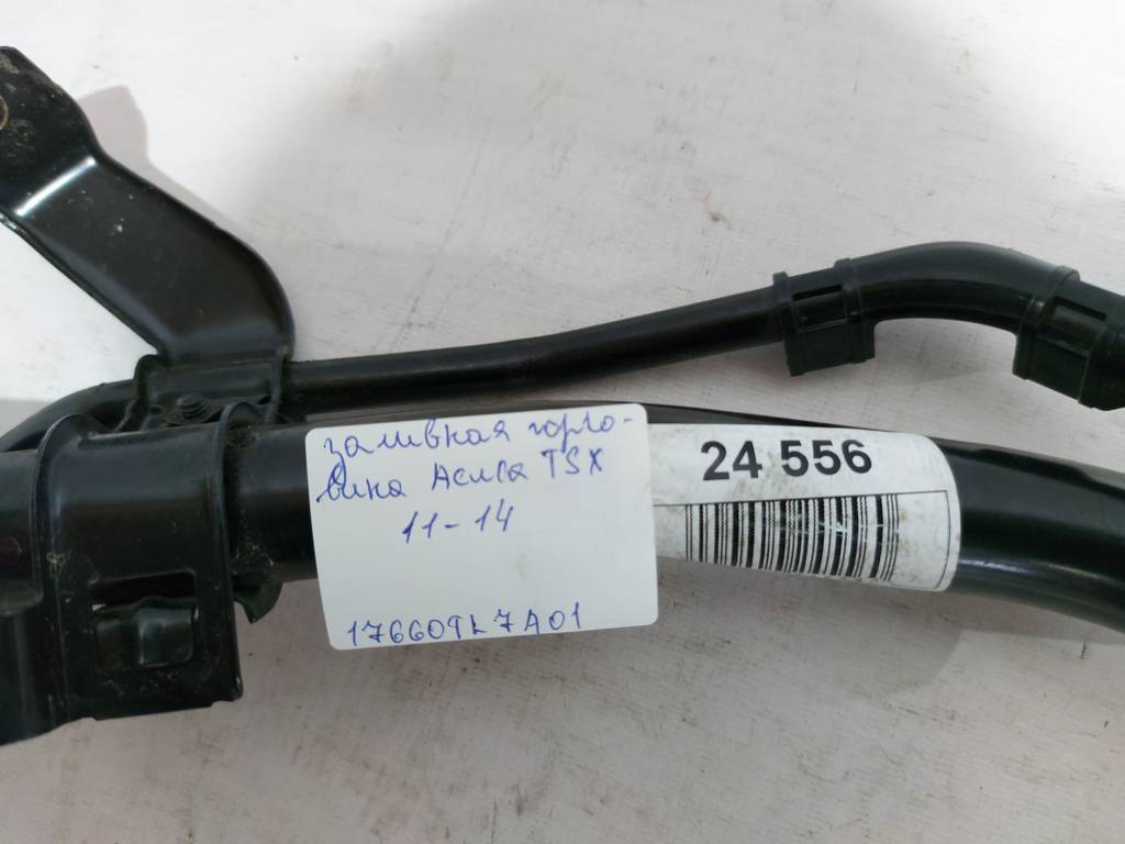 Tsx Заливна горловина Acura TSX 2011-2014 17660TL7A01 Acura TSX 7