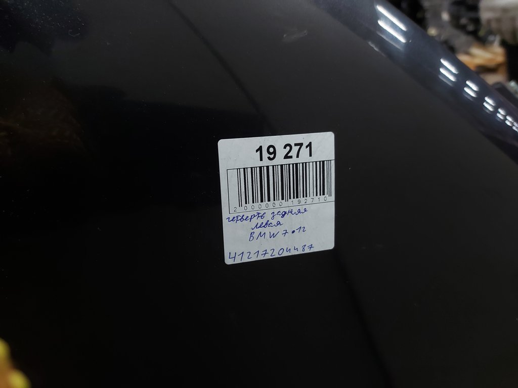 7 series Чверть задня ліва BMW 7 2012 41217204487 BMW 7 19