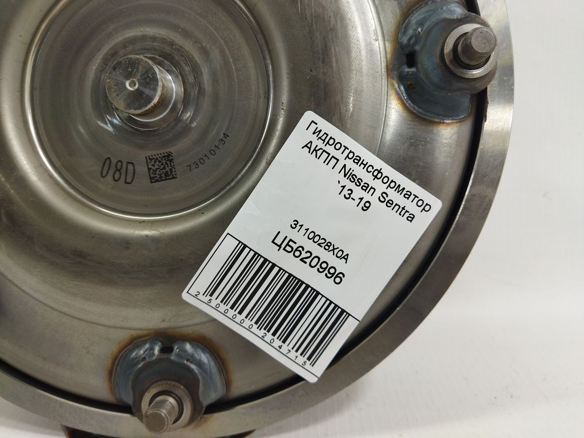 Sentra Гідротрансформатор АКПП Nissan Sentra 2013-2019 3110028X0A Nissan Sentra 9
