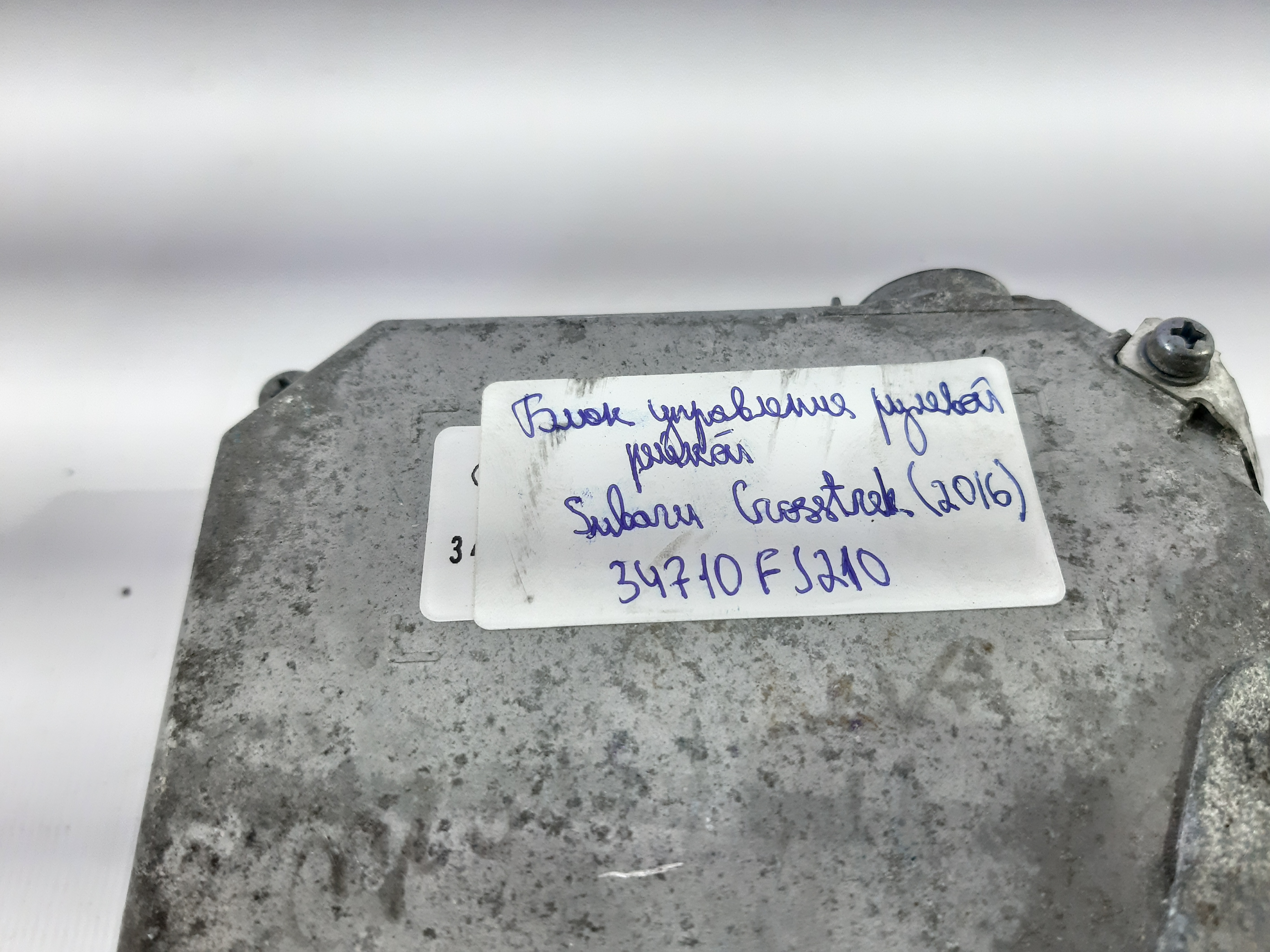 Crosstrek Блок керування рульовою рейкою Subaru Crosstrek 2016-2017 34710FJ212 Subaru Crosstrek 3