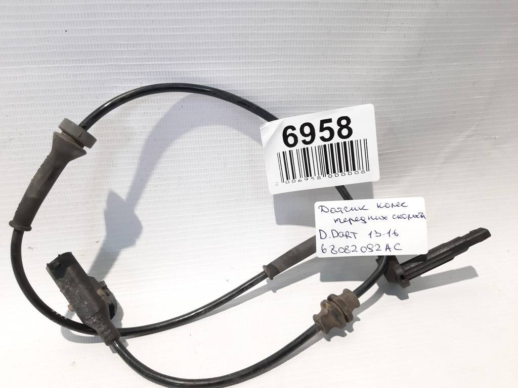 Dart Датчик ABS передніх коліс Dodge Dart 2013-2019 68082092AC Dodge Dart 40
