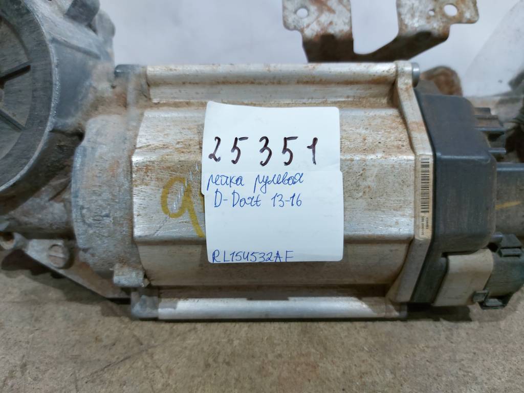 Dart Рейка рульова Dodge Dart 2013-2019 RL154532AF Dodge Dart 20