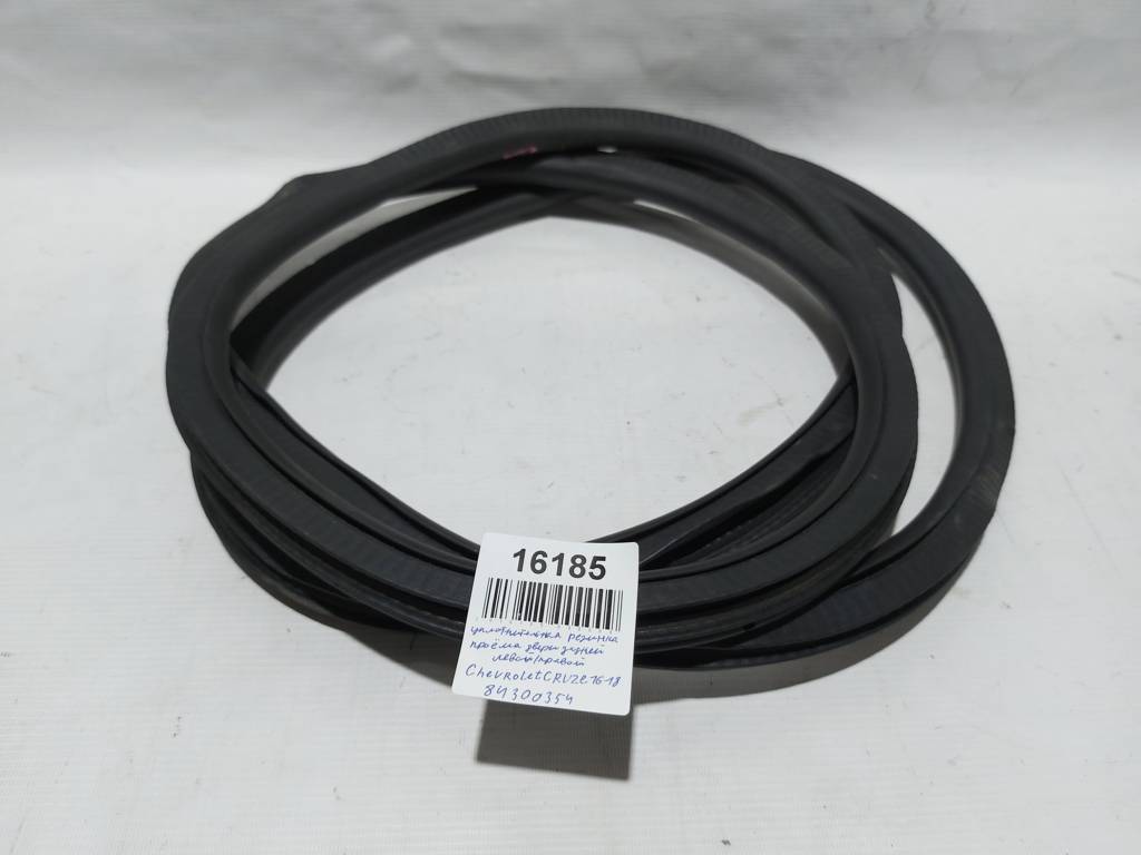 Cruze. Уплотнительная резинка проёма двери задней левой/правой Chevrolet Cruze 2016-2019 84300354 Chevrolet Cruze
