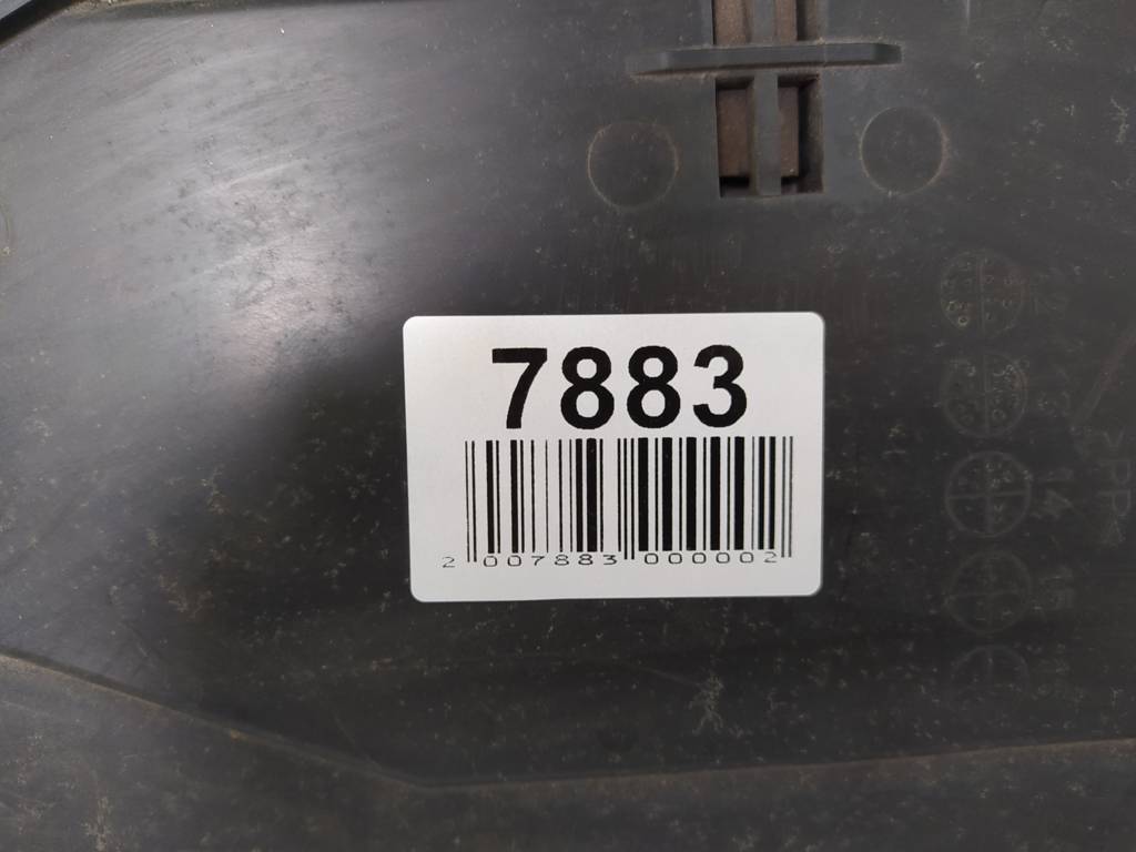 Forester Захист паливного бака лівий Subaru Forester 2014-2017 42045SG060 Subaru Forester 3 Forester Захист паливного бака лівий Subaru Forester 2014-2017 42045SG060 Subaru Forester 3